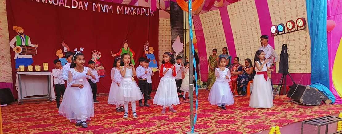 MVM-Mankapur-h3-annual-day-14022026.jpg